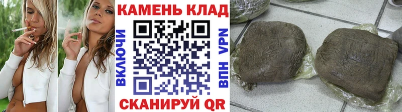 Цена Островной АМФ  Мефедрон  ГАШ  MDMA  Cocaine  Каннабис 