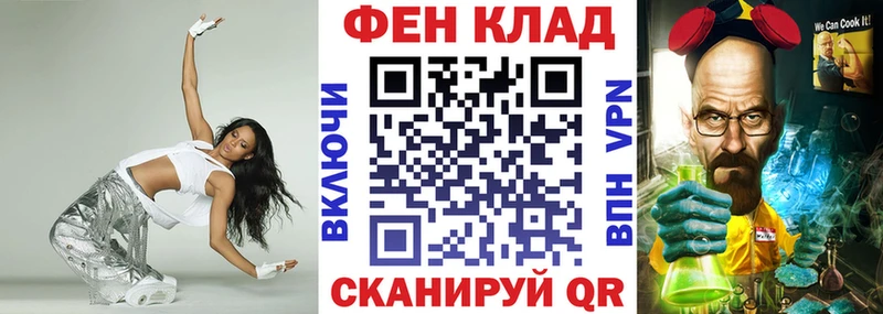 АМФ Premium  купить наркотики сайты  Островной 