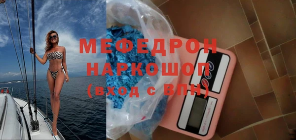 гашишное масло Богданович