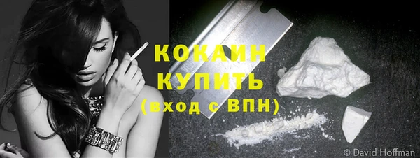 гашишное масло Богданович