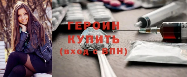 ешки Богородск