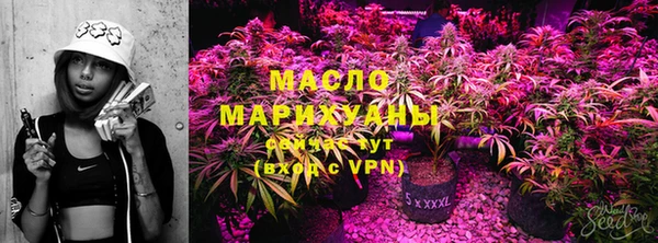ешки Богородск