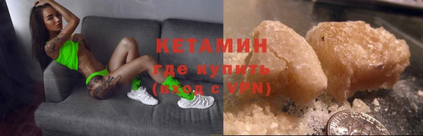 ешки Богородск