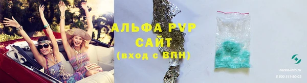 ешки Богородск