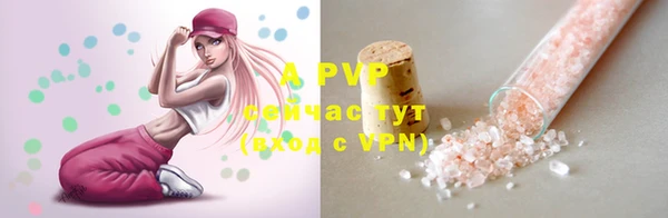 гашишное масло Богданович