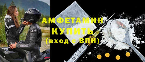 гашишное масло Богданович