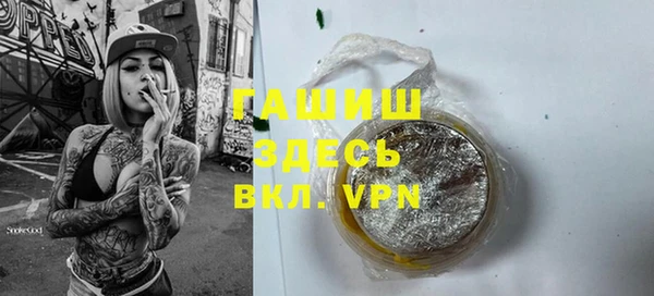 ешки Богородск