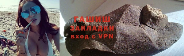 ешки Богородск